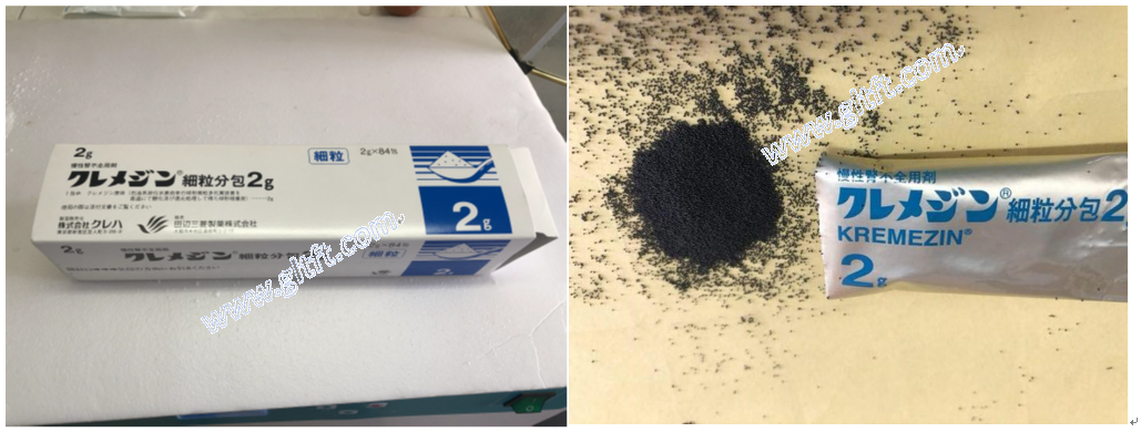 fig2-KREMEZIN(克里美凈)外觀 fig2-KREMEZIN(克里美凈)外觀